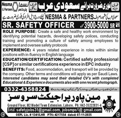 Nesma and Partners jobs in Saudi Arabia 2025