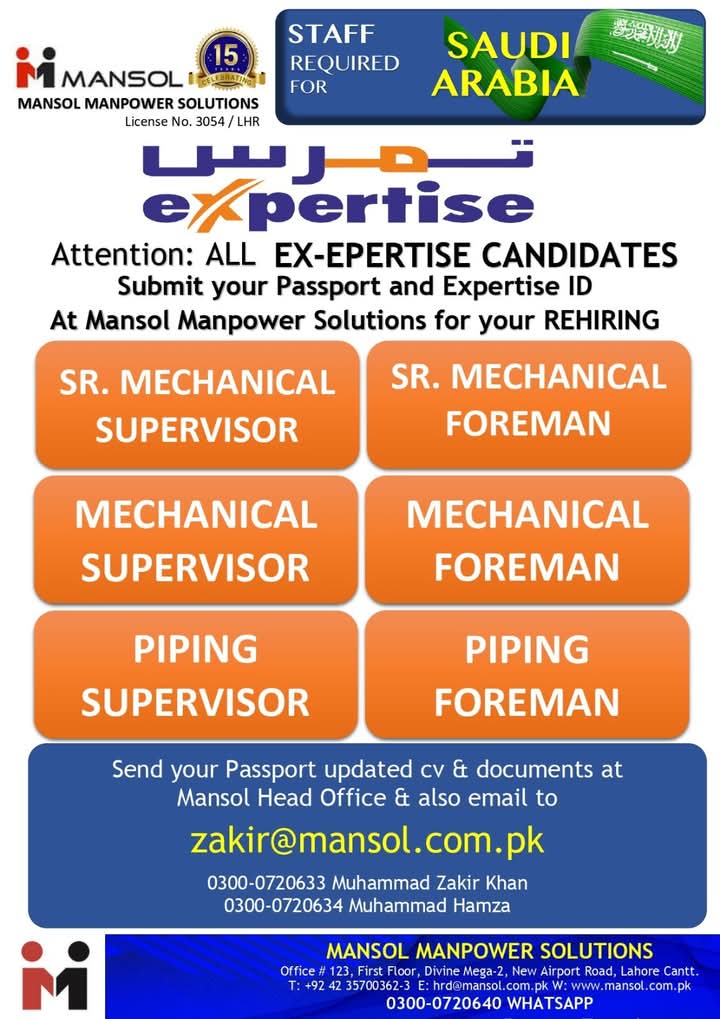 Expertise company jobs in Saudi Arabia 2025